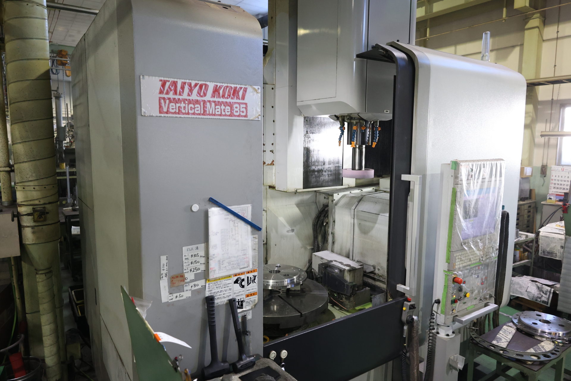 太陽工機製のCNC複合研削盤